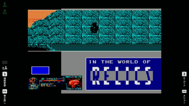 EGGCONSOLE RELICS MSX2 PC Crack EGGCONSOLE RELICS MSX2 PC Crack
