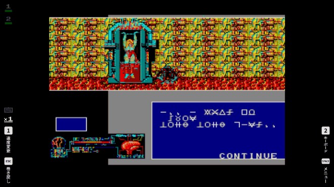 EGGCONSOLE RELICS MSX2 Torrent Download EGGCONSOLE RELICS MSX2 Torrent Download