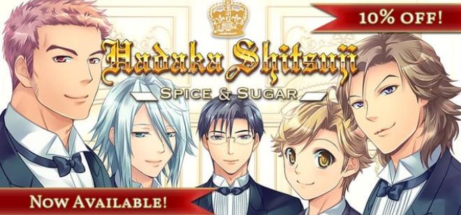 Hadaka Shitsuji - Spice & Sugar Free Download Hadaka Shitsuji - Spice & Sugar Free Download