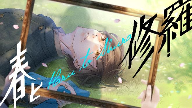 春と修羅｜Haru to Shura Free Download