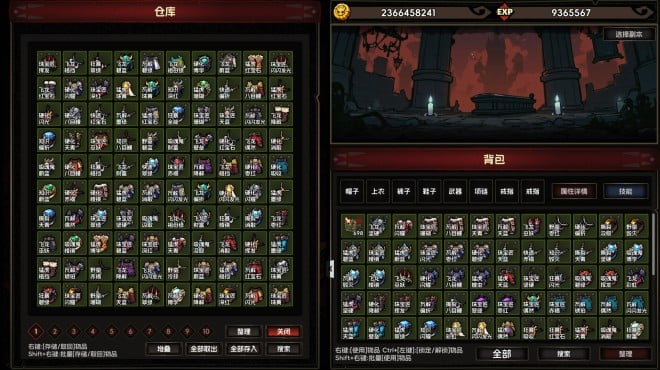 IdleDiablo Torrent Download IdleDiablo Torrent Download