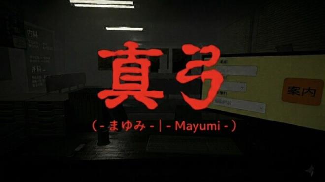 真弓-Mayumi- Free Download