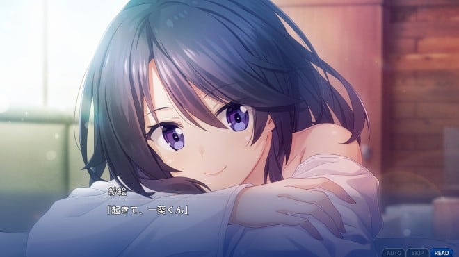 Memories Off Sousou Break out of my shell PC Crack