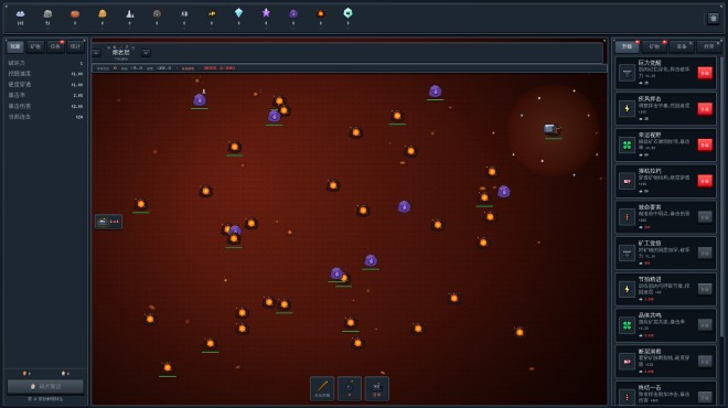 Mine Empire PC Crack Mine Empire PC Crack