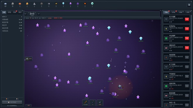 Mine Empire Torrent Download Mine Empire Torrent Download