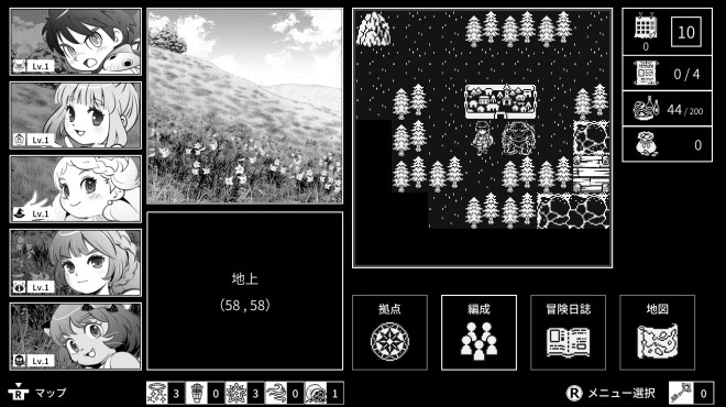 Monochrome Echoes - white - PC Crack Monochrome Echoes - white - PC Crack