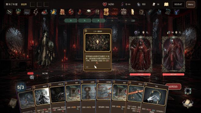 碎镜 Shardmirror Torrent Download 碎镜 Shardmirror Torrent Download