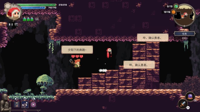 Tales Of Wakana Torrent Download Tales Of Wakana Torrent Download