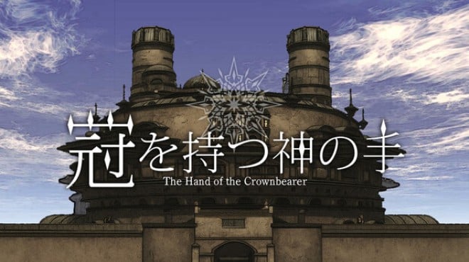The Hand of the Crownbearer Free Download