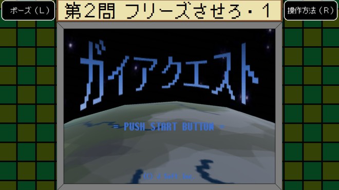 バグダス - デバッガー検定 - Torrent Download
