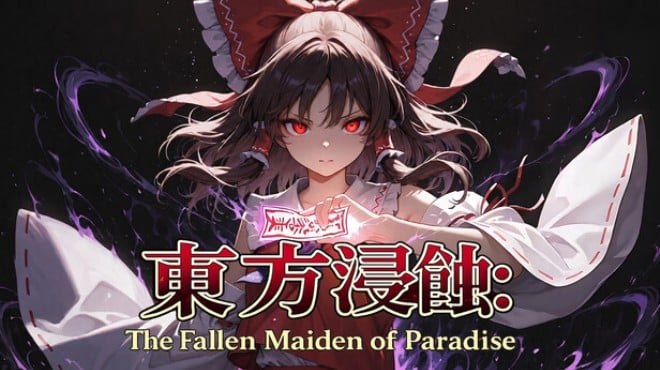 Touhou Erosion The Fallen Shrine Maiden of Paradise Free Download Touhou Erosion The Fallen Shrine Maiden of Paradise Free Download