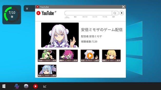 Vtuber Hack PC Crack Vtuber Hack PC Crack