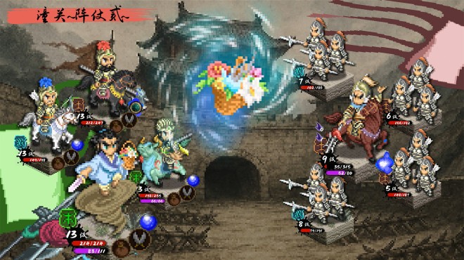 CREATION OF THE GODS: Rebellion at Five Passes PC Crack CREATION OF THE GODS: Rebellion at Five Passes PC Crack