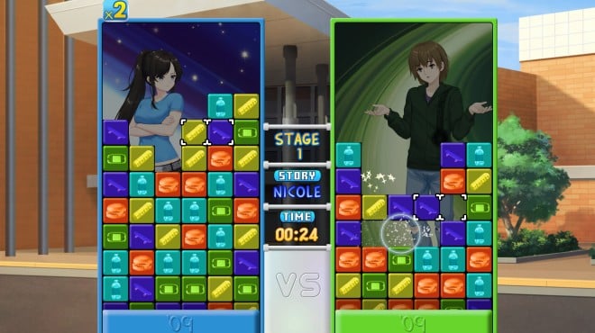 Class of '09: Puzzle Showdown PC Crack