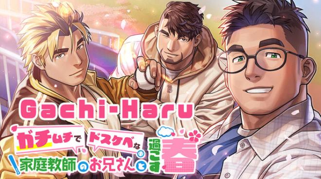 Gachi-Haru Free Download Gachi-Haru Free Download