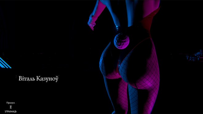 Take me Vitaly Update v20260727 Torrent Download