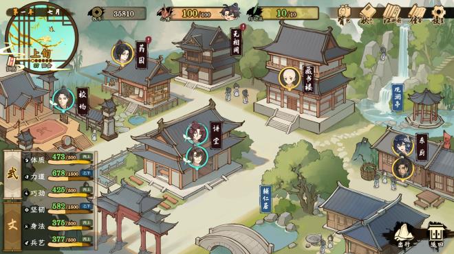 Tales of Justice Academy: Winds Arise PC Crack Tales of Justice Academy: Winds Arise PC Crack