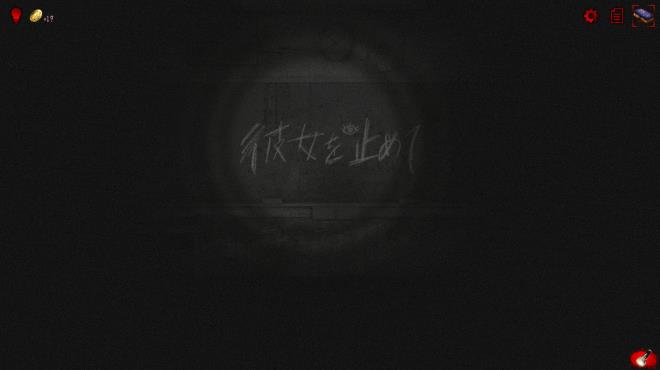 呪巣 -学校の怪談- Torrent Download 呪巣 -学校の怪談- Torrent Download