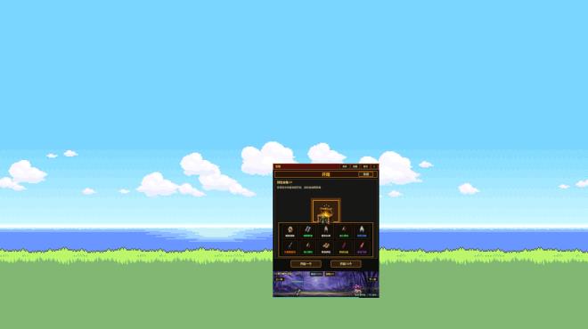 XiuXian Idle Cultivation PC Crack XiuXian Idle Cultivation PC Crack