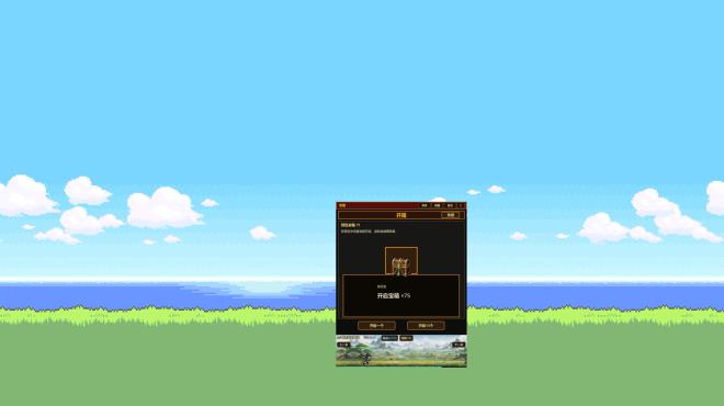 XiuXian Idle Cultivation Torrent Download XiuXian Idle Cultivation Torrent Download