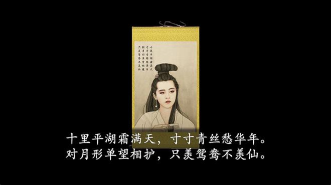 倩女幽魂2023 Torrent Download