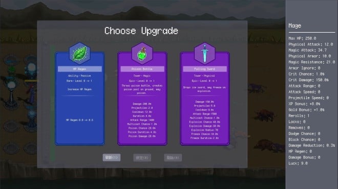 Abyss Horde PC Crack