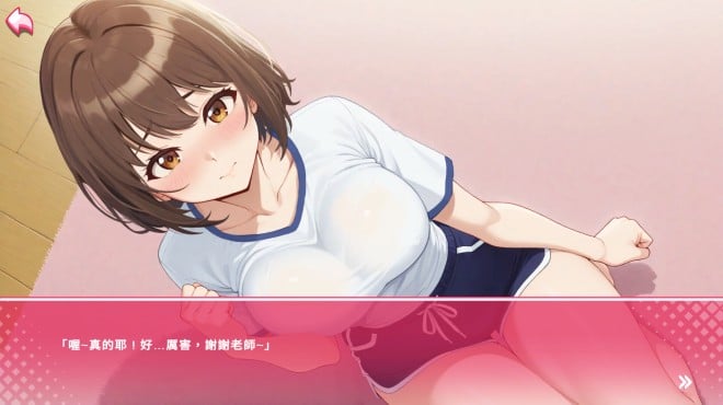 Body Language Torrent Download Body Language Torrent Download