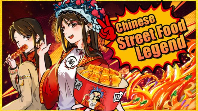 Chinese Street Food Legend Free Download Chinese Street Food Legend Free Download