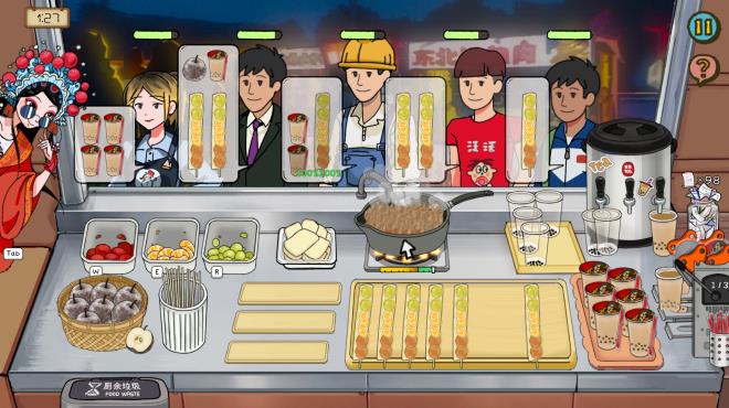 Chinese Street Food Legend Torrent Download Chinese Street Food Legend Torrent Download