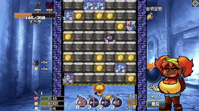 Dungeon Bomber PC Crack Dungeon Bomber PC Crack