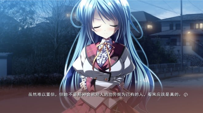 Endless Silent Night Torrent Download Endless Silent Night Torrent Download