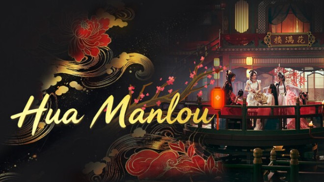 Hua Manlou Free Download Hua Manlou Free Download
