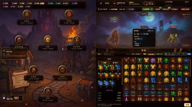 Idle Demon Lord PC Crack