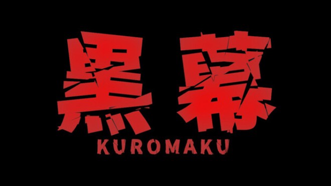 Kuromaku Free Download