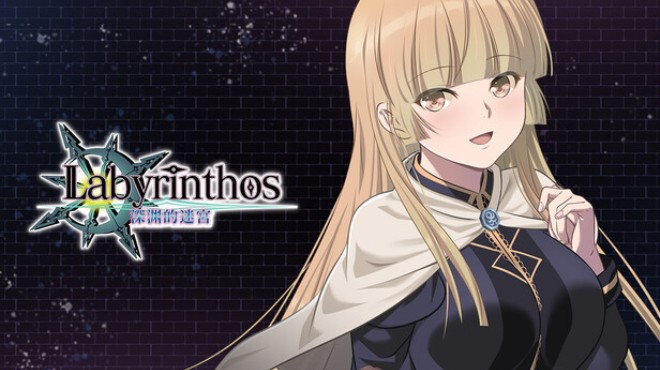 LABYRINTHOS The Depths Want You Free Download