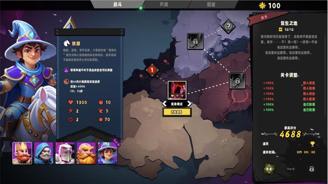 Last Stand: Defense Torrent Download