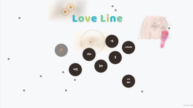 LoveLine PC Crack LoveLine PC Crack