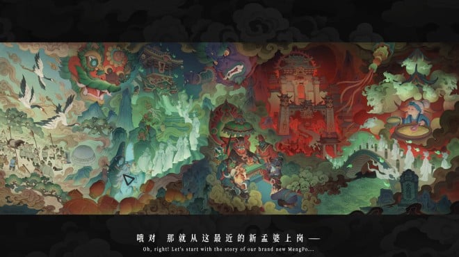 Memory Brew: Tales of Underworld Torrent Download Memory Brew: Tales of Underworld Torrent Download