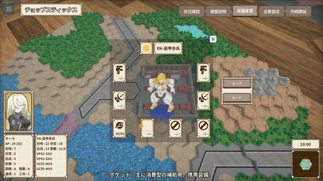 One-inch Tactics PC Crack One-inch Tactics PC Crack