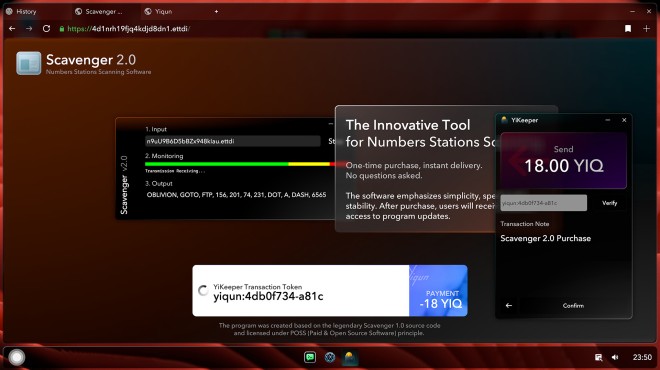 Project DeepWeb: Eternal Nightmare PC Crack