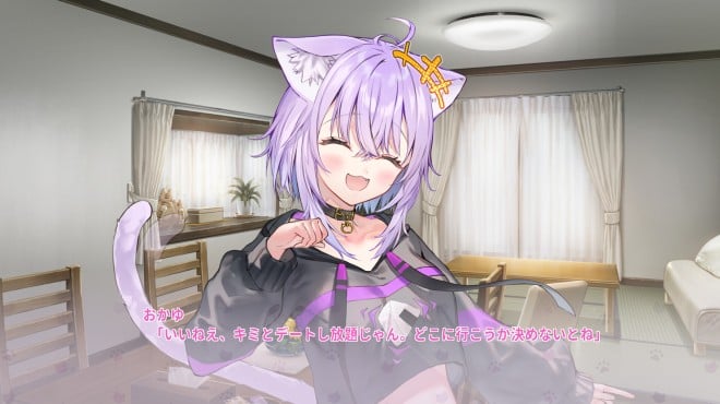 おかゆにゅ～～む！R ~Okayunyumu！R~ Torrent Download
