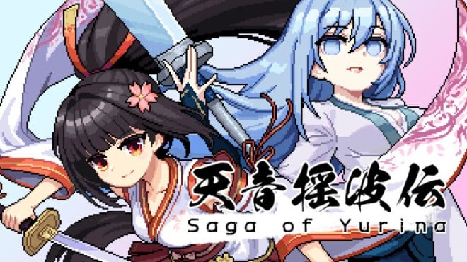 Saga of Yurina Free Download Saga of Yurina Free Download