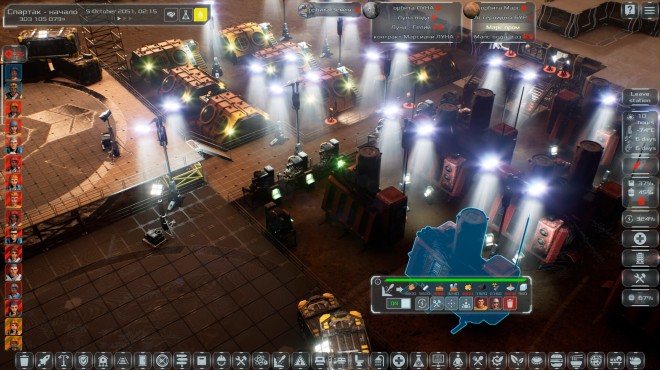 Solargene Update v1 4 4 PC Crack