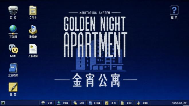 The Case of the Golden Night Apartment Torrent Download The Case of the Golden Night Apartment Torrent Download