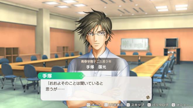 The Prince of Tennis Sweet School Festival ~♡-40 and more...~ Torrent Download The Prince of Tennis Sweet School Festival ~♡-40 and more...~ Torrent Download