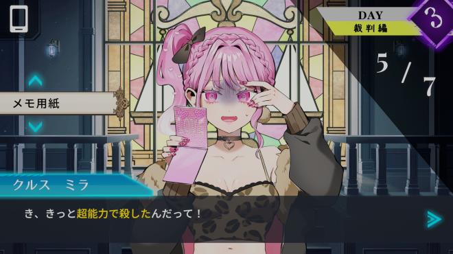 Trick × Trick Torrent Download Trick × Trick Torrent Download