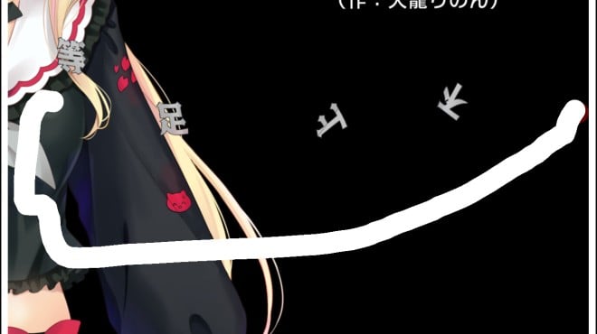 VTuberのQ Torrent Download VTuberのQ Torrent Download