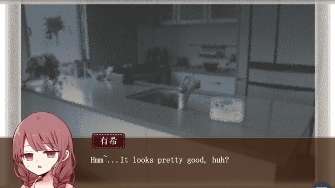 Valentine in Bitterness Torrent Download