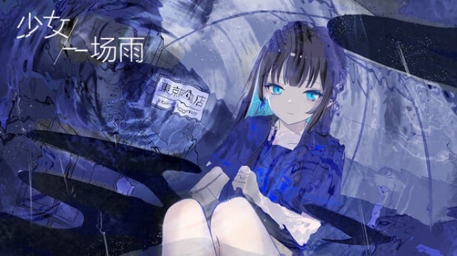A Girl A Rain Free Download