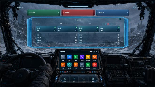 Apocalypse: The Last RV PC Crack Apocalypse: The Last RV PC Crack